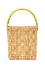 画像をギャラリービューアに読み込む, One Handle Square S | Yellow