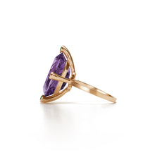 Load image into Gallery viewer, Cosmo Oval Ring  | Amethyst
