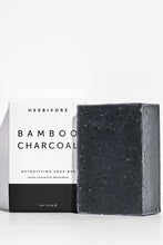 画像をギャラリービューアに読み込む, [HERBIVORE BOTANICALS]--Cleansing Bar Soap | Bamboo Charcoal
